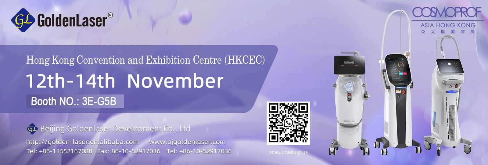 다이오드 레이저 털 제거 기계